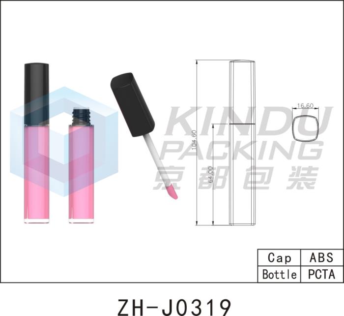 Lip Gloss Pack ZH-J0319